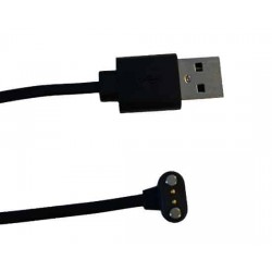 MAGNETIC CHARGER CABLE